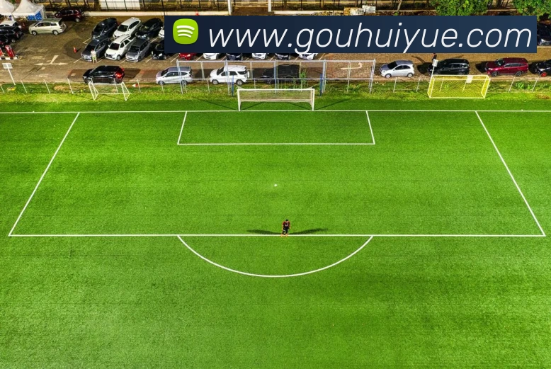 爱游戏官网APP 封面图